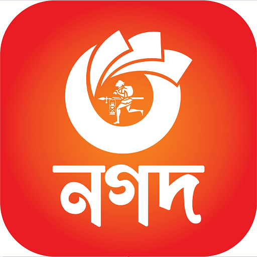 Nagad - Government Backed Mobile Banking Nagad Mobile Financial Service - Fast Casino Payments